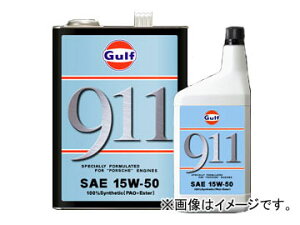 Kt/Gulf GWIC 911 15W-50 F20L×1 engine oil