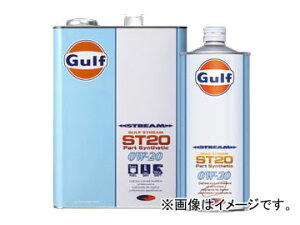 Kt/Gulf GWIC Xg[/STREAM ST20 0W-20 F4L×6 engine oil