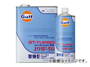 Kt/Gulf GWIC Xg[/STREAM ST-^[{ 10W-50 SM F4L×6 engine oil