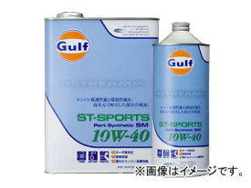 ガルフ/Gulf エンジンオイル ストリーム/STREAM ST-スポーツ 10W-40 SM 入数：4L×6缶 engine oil