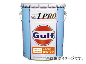Kt/Gulf GWIC io[ v/No.1 PRO 0W-20 F20L×1 engine oil