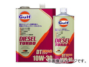 Kt/Gulf fB[[GWIC fB[[^[{/DIESEL TURBO DT 10W-30 JASO DH-2/CF-4 F1L×20 engine oil