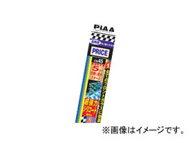 ピア/PIAA 純正ワイパー用替ゴム 超強力シリコート 運転席側 500mm SUR50 トヨタ/TOYOTA クラウンコンフォート クラウンセダン サクシード スターレット Genuine wiper replacement rubber