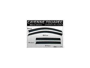 TChoCU[ |VF JCG 2002N`2004N F1Zbg(4) Side visor