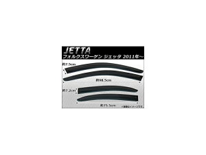 TChoCU[ tHNX[Q WFb^ 2011N` AP-SVTH-VW44 F1Zbg(4) Side visor