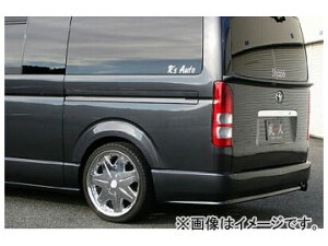 l Aop[X|C[(op[^Cv) g^ nCG[X 200n W{fB[ Rear bumper spoiler replacement type
