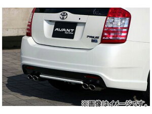 l AVANT SUS304 85W I[oEoe[}t[ g^ vEX NHW20 Oval Tail Muffler
