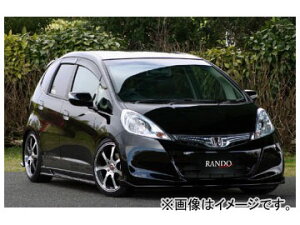 l RANDO Style 3_Lbg z_ tBbg GE6/7  point kit