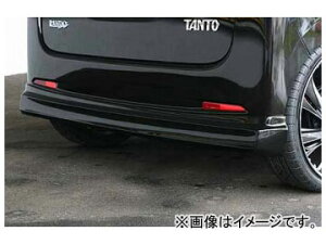 l RANDO Style An[tX|C[ _Cnc ^g JX^ L375S O 2007N12`2010N08 Rear half spoiler