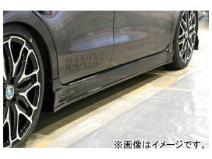 l RANDO Style TChXebvX|C[ _Cnc [ JX^ CBA-LA100S O 2010N12`2012N11 Side step spoiler