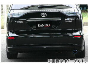 l RANDO Style An[tX|C[ h g^ GXeB} nCubh AHR20W O Rear half spoiler