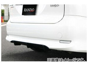 l RANDO Style AA_[fBt[U[ h g^ GXeB} nCubh AHR20W  Rear under diffuser