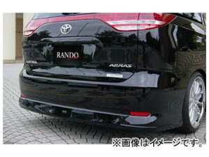 l RANDO Style An[tX|C[ FyCg g^ GXeB} AGX GSR/ACR 50n O Rear half spoiler