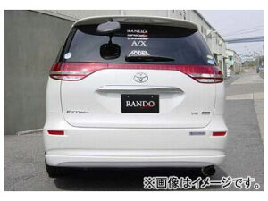 l RANDO Style An[tX|C[ h g^ GXeB} GSR/ACR 50n GEXO[h O Rear half spoiler