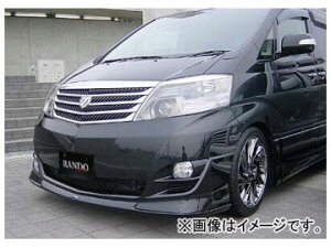 l RANDO Style tgX|C[ h g^ At@[h 10n  2005N04`2007N06 Front spoiler