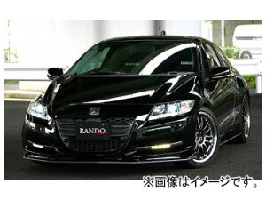 l RANDO Style 3_Lbg z_ CR-Z ZF1 point kit