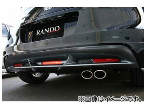 l RANDO Style AZ^[fBt[U[{LEDvLbg z_ CR-Z ZF1 Lear Center diffuser lamp kit