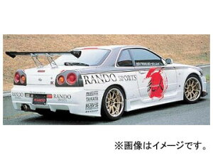 l RANDO SPORTS Aop[ jbT GT-R BNR34 Rear bumper