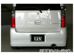l Rando Ryu LUX Aop[X|C[ XYL SR MH21S Rear bumper spoiler