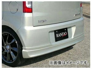 l RANDO Style An[tX|C[ _Cnc [ L-175S WO 2006N10`2008N11 Rear half spoiler