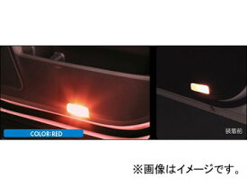 ケースペック ギャラクス LEDカーテシランプA トヨタ車汎用タイプ レッド レクサス/LEXUS LS 460/600 USF/UVF4# Curteshi Lamp