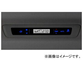 ギャラクス インジケータLEDカラーチェンジシステム リアエアコンパネル ブルー LC-NV8-RB JAN：4560313966258 トヨタ 80ノア/ヴォクシー/エスクァイア Indicator color change system