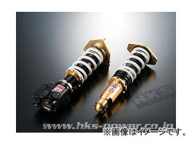 楽天市場 トヨタ マークxジオ ブランドhks 車高調整キット サスペンション パーツ 車用品 車用品 バイク用品の通販 楽天市場 トヨタ マークxジオ ブランドhks 車高調整キット サスペンション パーツ 車用品 車用品 バイク用品の通販