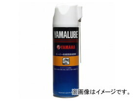 2輪 ワイズギア ヤマルーブ スーパー防錆潤滑浸透剤 500ml 90793-40070 Yamalube Super Rust Prevention Lubrication Supply