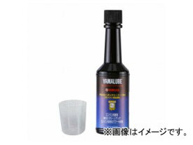 2輪 ワイズギア ヤマルーブ PEAカーボンクリーナー(ガソリン添加剤) 100ml 90793-38034 Yamalube carbon cleaner gasoline additives