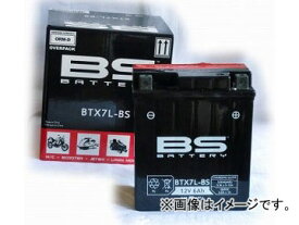 楽天市場 Crf250l バッテリーの通販
