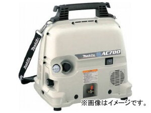 }L^/makita GARvbT AC700 JANF0088381033725 Air compressor