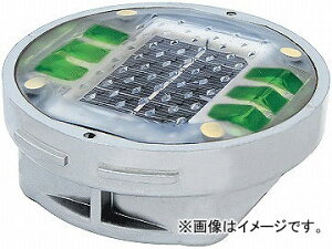H/NICHIDO \[[LED[h}[J[ _^Cv O[ YH-DD1OG Solar road marker