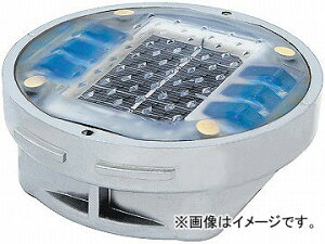 H/NICHIDO \[[LED[h}[J[ x_Ń^Cv u[ YH-DD1SB Solar road marker