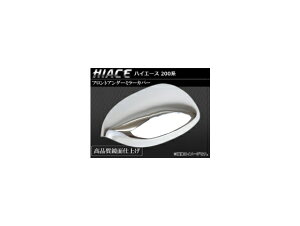 tgA_[~[Jo[ g^ nCG[X 200n 2004N` ABSN[bL APCOVERK001 Front under mirror