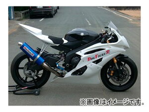 2 hbOt@Cg[VO `^tGL][Xg}t[ }n YZF-R6 2006N`2012N Titan Full Exhaust Muffler