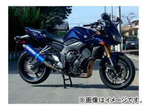 2 hbOt@Cg[VO 4TCN}t[ }n FZ1/FAZER 2008N` cycle muffler