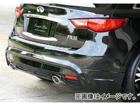楽天市場 日産 逆輸入車の通販