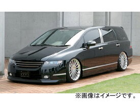 エムズスピード GRACE LINE フロント・リア・フロントグリルセット ホンダ オデッセイ RB1/2 MC後 Front rear front grilled set