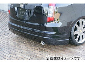 エムズスピード GRACE LINE リアアンダースポイラー 未塗装 ホンダ ストリーム RN6/7/8/9 MC前 Rear and under spoiler