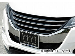 エアロパーツ フロントグリル 車 オデッセイの人気商品 通販 価格比較 価格 Com