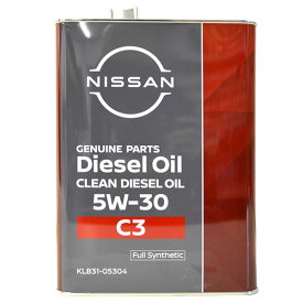 ピットワーク DPF対応クリーンディーゼルエンジンオイル 5W-30 4L KLB31-05304 compatible clean diesel engine oil