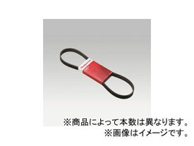 ロードパートナー 補機ベルトセット 1PR4-00-995/1PAA-00-360/1PAA-00-310 ニッサン/日産/NISSAN サニー Athletic belt set