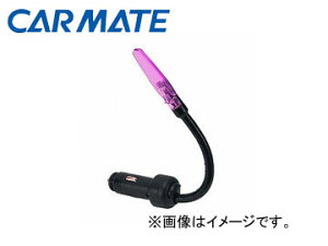 �y���[�z��������! �J�[���C�g/CARMATE VT164 ���B���B�e�B �N���X�^�������v �V���[�g �s���N�ysmtb-F�z Room lamp