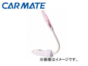 �y���[�z��������! �J�[���C�g/CARMATE VT176 ���B���B�e�B �N���X�^�������v �V���[�g �G���W�F���s���N�ysmtb-F�z Room lamp