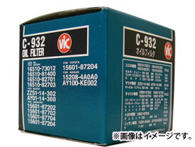 VIC/ビック オイルフィルター C-808 ホンダ/本田/HONDA アクティ・トラック アクティ・バン oil filter
