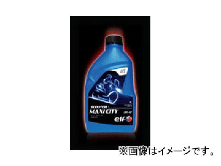 安価 カストロール Castrol 2サイクルエンジンオイル GO 2T 入数 turbonetce.com.br 安価 カストロール Castrol 2サイクルエンジンオイル GO 2T 入数 turbonetce.com.br