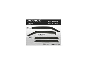 TChoCU[ XYL SR/SRXeBO[ MH34S^ 2012N` APSVC100 F1Zbg(4) Side visor