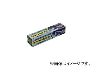 Z_C Ԏ~ߗp RE-215 F170ml×10{ JANF4901761163248 For car stopping