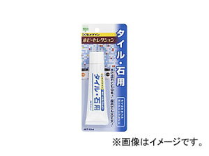 Z_C zr[ZNV ^CEΗp HL-005 FP50ml×5{ JANF4901761190206 Hobby selection