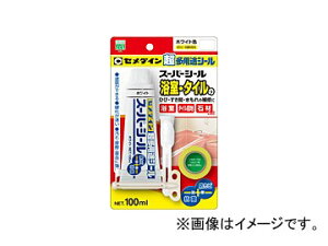 Z_C X[p[V[ zCg SX-006 FP100ml×120{ JANF4901761165785 Super seal